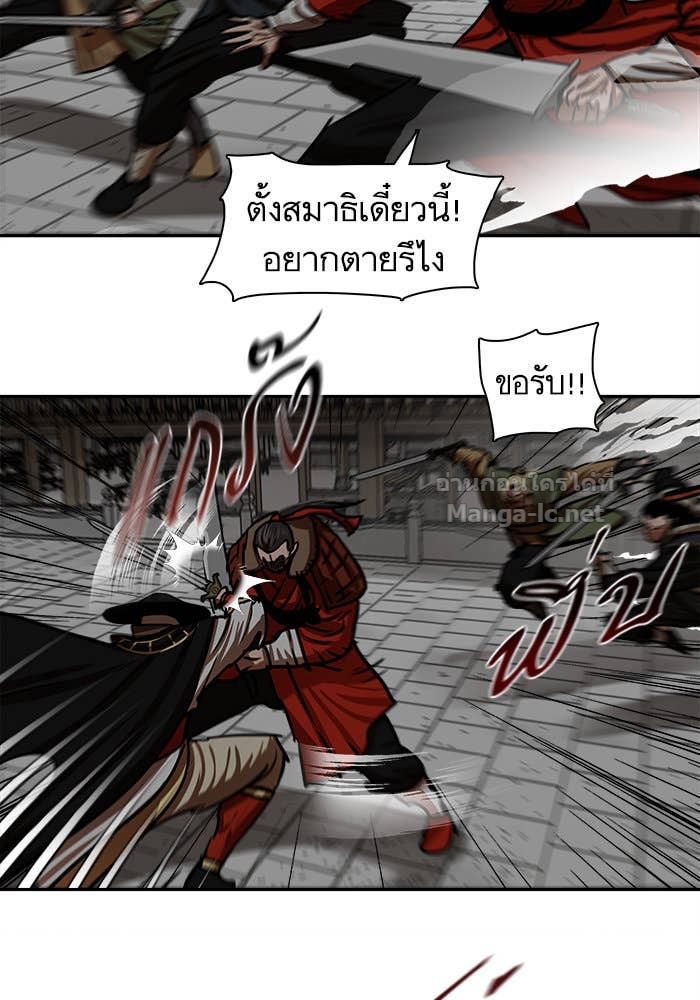 Doujin-Lc- อ่าน โดจิน มังฮวา เกาหลี ญี่ปุ่น จีน แปลไทย องครักษ์แห่งอัครสกุลจาง ตอนที่ 1 2 3 4 5 6 7 8 9 10 11 12 13 14 ฟรี ไม่มีโฆษณา อ่าน โดจิน Manhwa เกาหลี ญี่ปุ่น จีน เรามีครบ คัดมาให้เน้นๆ โดจิน 18+ รับประกันความฟินโดย Doujin Lc