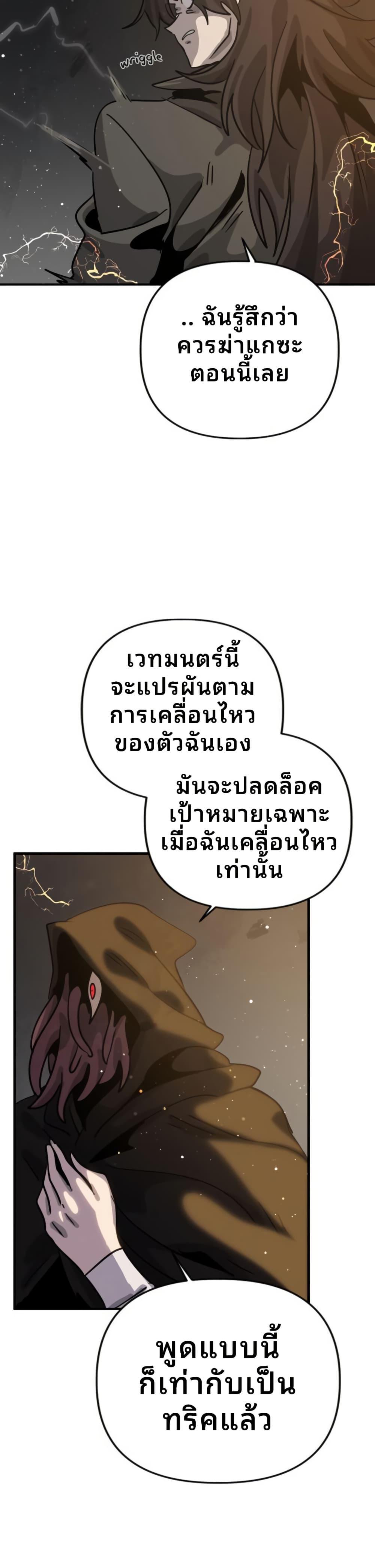 Manga-lc-com อ่านมังงะ อ่านการ์ตูน ออนไลน์ ฟรี The Second Life Is a Healing Life ตอนที่ 1 2 3 4 5 6 7 8 9 10 11 12 13 14 ฟรี ไม่มีโฆษณา Manga-lc - อ่าน มังงะ อ่าน การ์ตูน ออนไลน์ อ่านมังงะ ฟรี