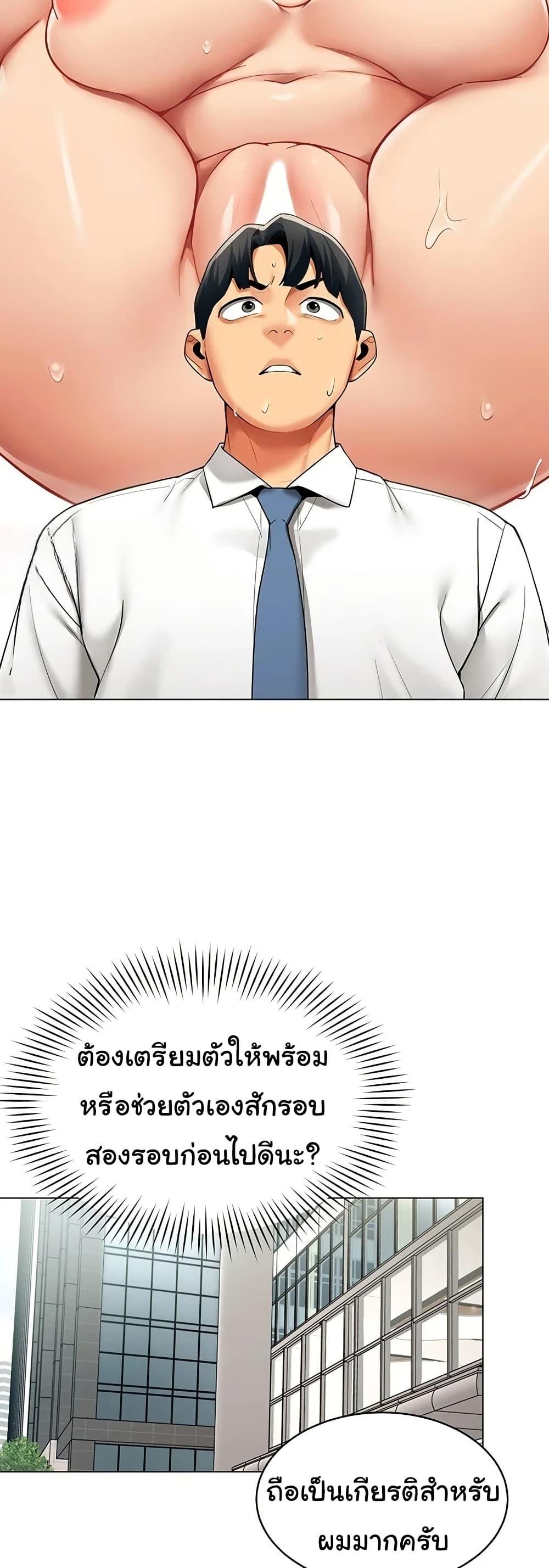 Doujin-Lc- อ่าน โดจิน มังฮวา เกาหลี ญี่ปุ่น จีน แปลไทย I Report Regarding ตอนที่ 1 2 3 4 5 6 7 8 9 10 11 12 13 14 ฟรี ไม่มีโฆษณา อ่าน โดจิน Manhwa เกาหลี ญี่ปุ่น จีน เรามีครบ คัดมาให้เน้นๆ โดจิน 18+ รับประกันความฟินโดย  Doujin Lc