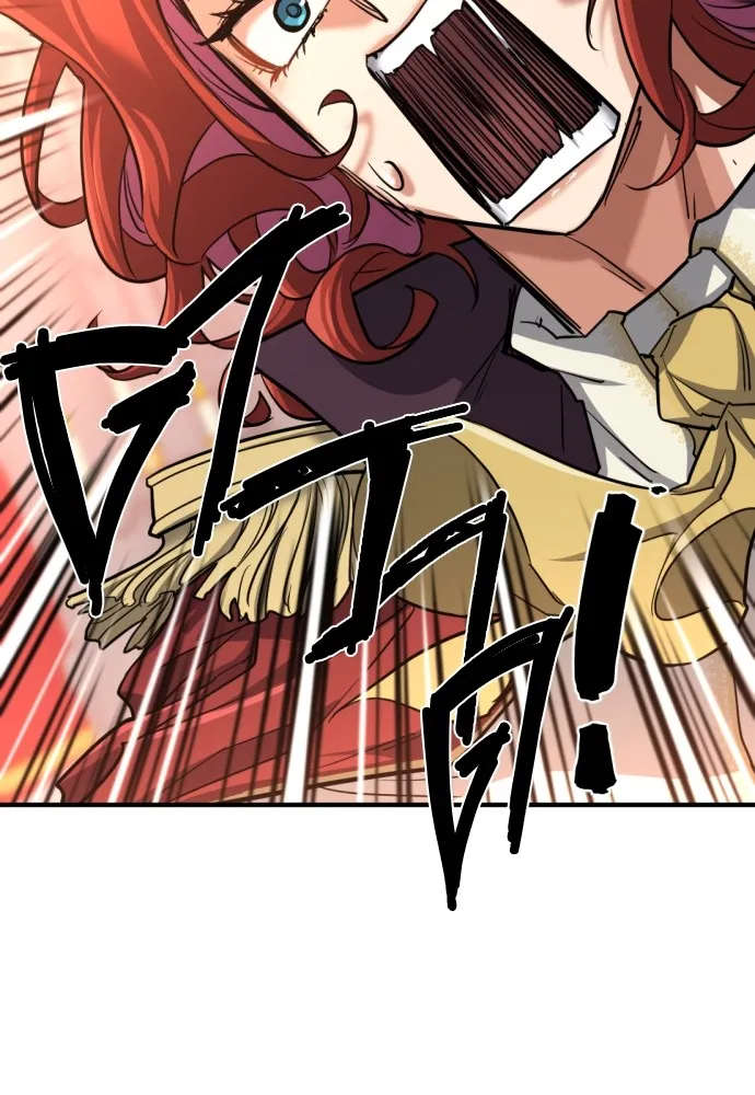 ยอดสถาปนิกผู้พิทักษ์อาณาจักร ตอนที่ 67 รูปที่ 37