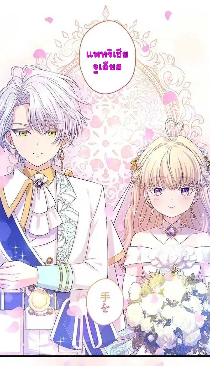 Manga-lc-com อ่านมังงะ อ่านการ์ตูน ออนไลน์ ฟรี The Legendary Assassin Reincarnated as the Beloved Youngest Daughter of a Royal Family ตอนที่ 1 2 3 4 5 6 7 8 9 10 11 12 13 14 ฟรี ไม่มีโฆษณา Manga-lc - อ่าน มังงะ อ่าน การ์ตูน ออนไลน์ อ่านมังงะ ฟรี