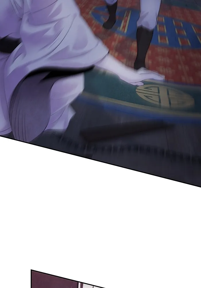 อาซา ตอนที่ 13 การลอบทำร้าย รูปที่ 59