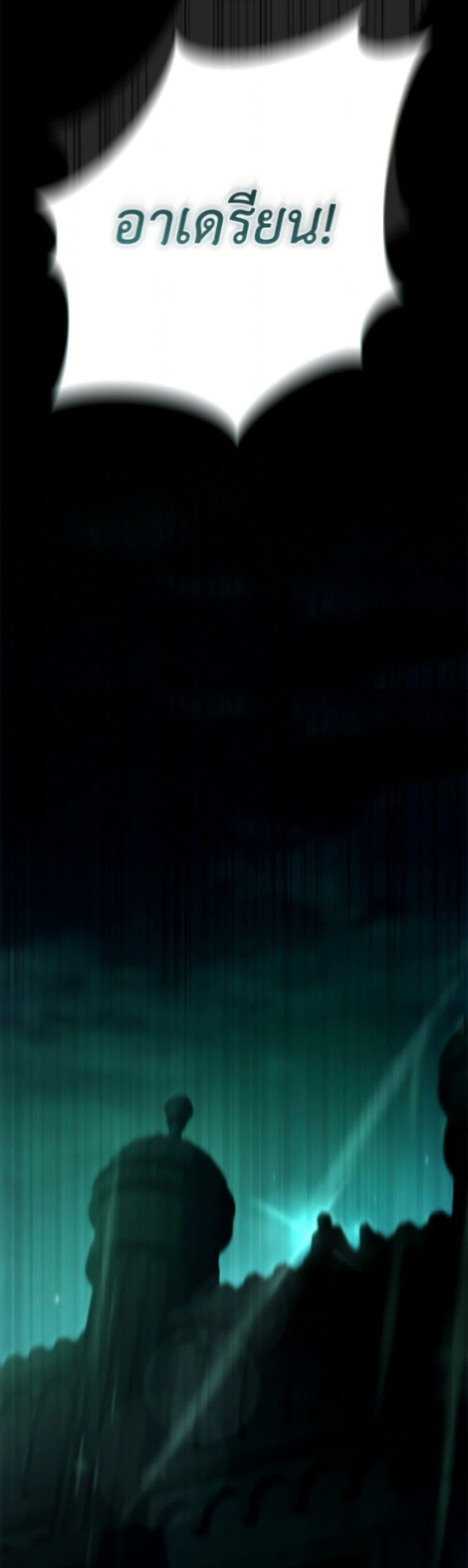 Manga-lc-com อ่านมังงะ อ่านการ์ตูน ออนไลน์ ฟรี The Villain’s Match Is Too Perfect ตอนที่ 1 2 3 4 5 6 7 8 9 10 11 12 13 14 ฟรี ไม่มีโฆษณา Manga-lc - อ่าน มังงะ อ่าน การ์ตูน ออนไลน์ อ่านมังงะ ฟรี