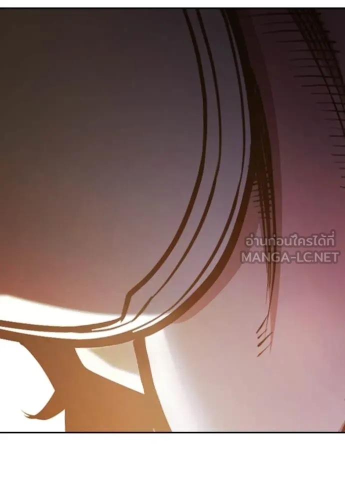 เยาวชนคนคุก ตอนที่ 57 รูปที่ 162
