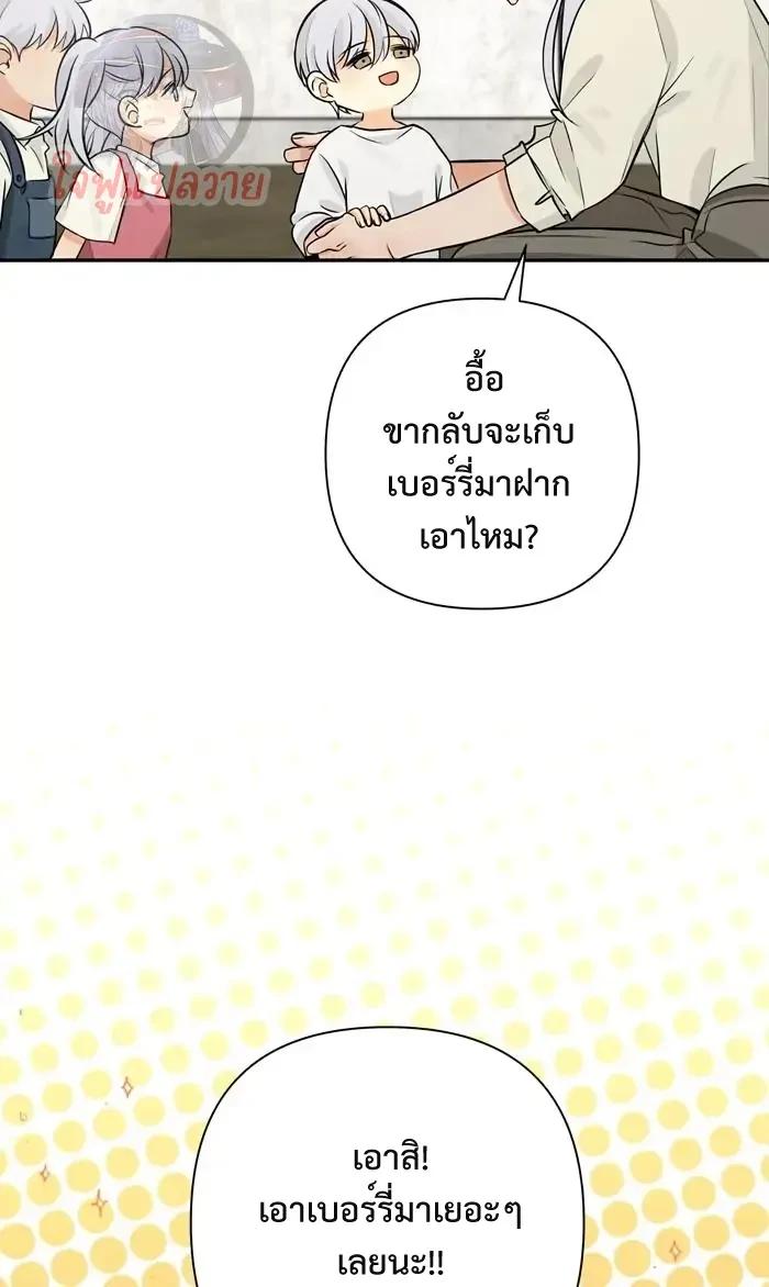 Manga-lc-com อ่านมังงะ อ่านการ์ตูน ออนไลน์ ฟรี Stuck in My Sister’s Dating Sim ตอนที่ 1 2 3 4 5 6 7 8 9 10 11 12 13 14 ฟรี ไม่มีโฆษณา Manga-lc - อ่าน มังงะ อ่าน การ์ตูน ออนไลน์ อ่านมังงะ ฟรี