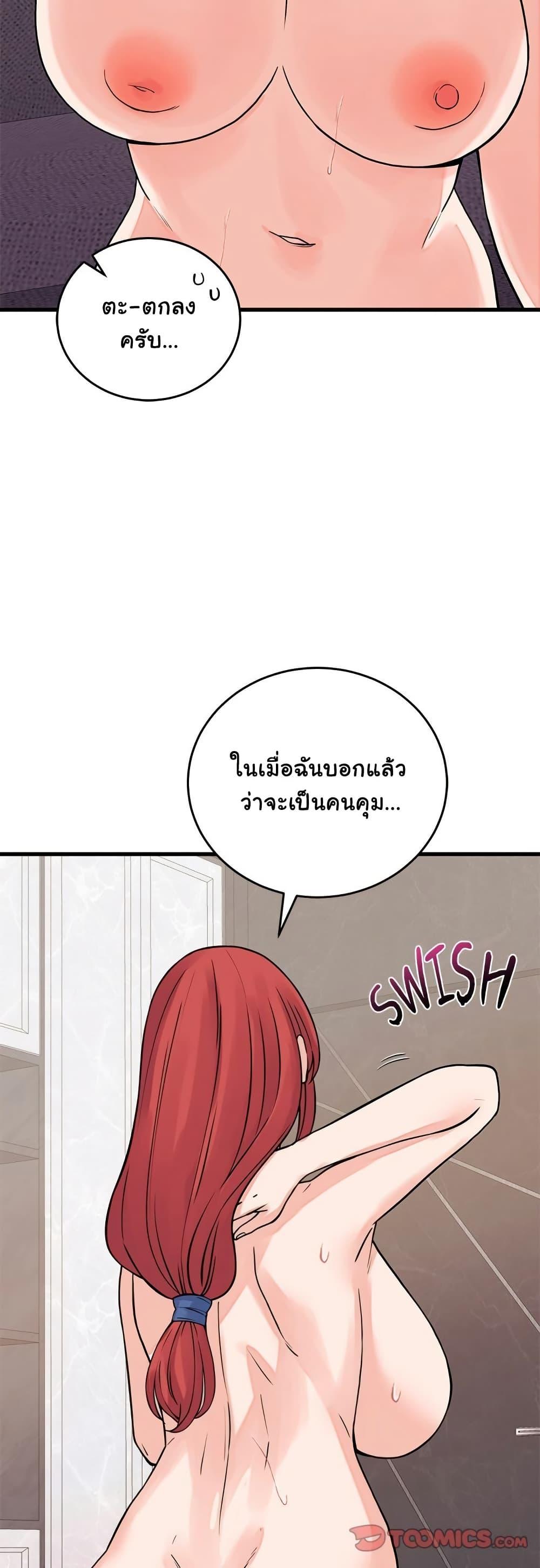 Doujin-Lc- อ่าน โดจิน มังฮวา เกาหลี ญี่ปุ่น จีน แปลไทย From Pauper ตอนที่ 1 2 3 4 5 6 7 8 9 10 11 12 13 14 ฟรี ไม่มีโฆษณา อ่าน โดจิน Manhwa เกาหลี ญี่ปุ่น จีน เรามีครบ คัดมาให้เน้นๆ โดจิน 18+ รับประกันความฟินโดย  Doujin Lc