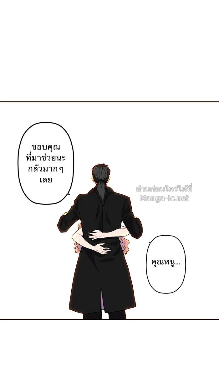 Doujin-Lc- อ่าน โดจิน มังฮวา เกาหลี ญี่ปุ่น จีน แปลไทย Take My Money รักนี้...มีเปย์ ตอนที่ 1 2 3 4 5 6 7 8 9 10 11 12 13 14 ฟรี ไม่มีโฆษณา อ่าน โดจิน Manhwa เกาหลี ญี่ปุ่น จีน เรามีครบ คัดมาให้เน้นๆ โดจิน 18+ รับประกันความฟินโดย Doujin Lc