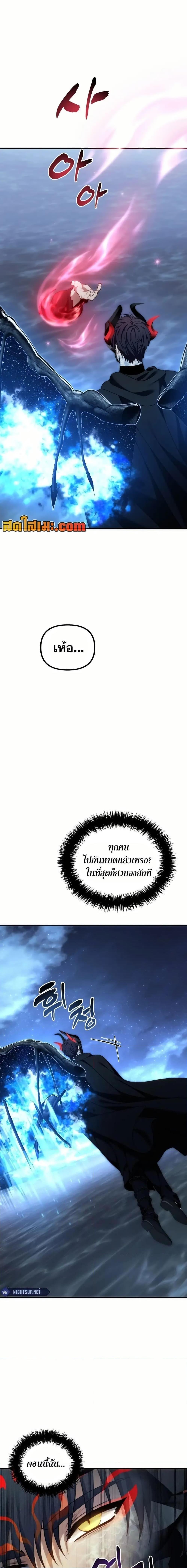 Manga-lc-com อ่านมังงะ อ่านการ์ตูน ออนไลน์ ฟรี Second Life Ranker ตอนที่ 1 2 3 4 5 6 7 8 9 10 11 12 13 14 ฟรี ไม่มีโฆษณา Manga-lc - อ่าน มังงะ อ่าน การ์ตูน ออนไลน์ อ่านมังงะ ฟรี