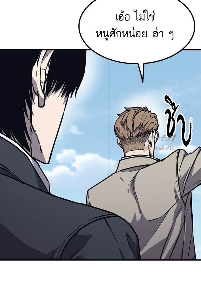 Doujin-Lc- อ่าน โดจิน มังฮวา เกาหลี ญี่ปุ่น จีน แปลไทย HECTOPASCAL ตอนที่ 1 2 3 4 5 6 7 8 9 10 11 12 13 14 ฟรี ไม่มีโฆษณา อ่าน โดจิน Manhwa เกาหลี ญี่ปุ่น จีน เรามีครบ คัดมาให้เน้นๆ โดจิน 18+ รับประกันความฟินโดย Doujin Lc