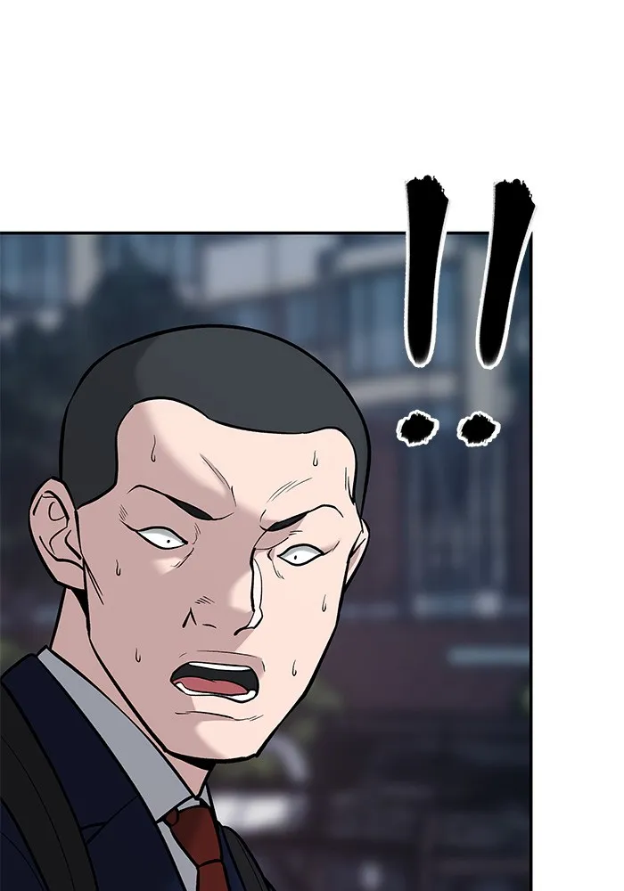 เลวฟาดเลว ตอนที่ 24 รูปที่ 47