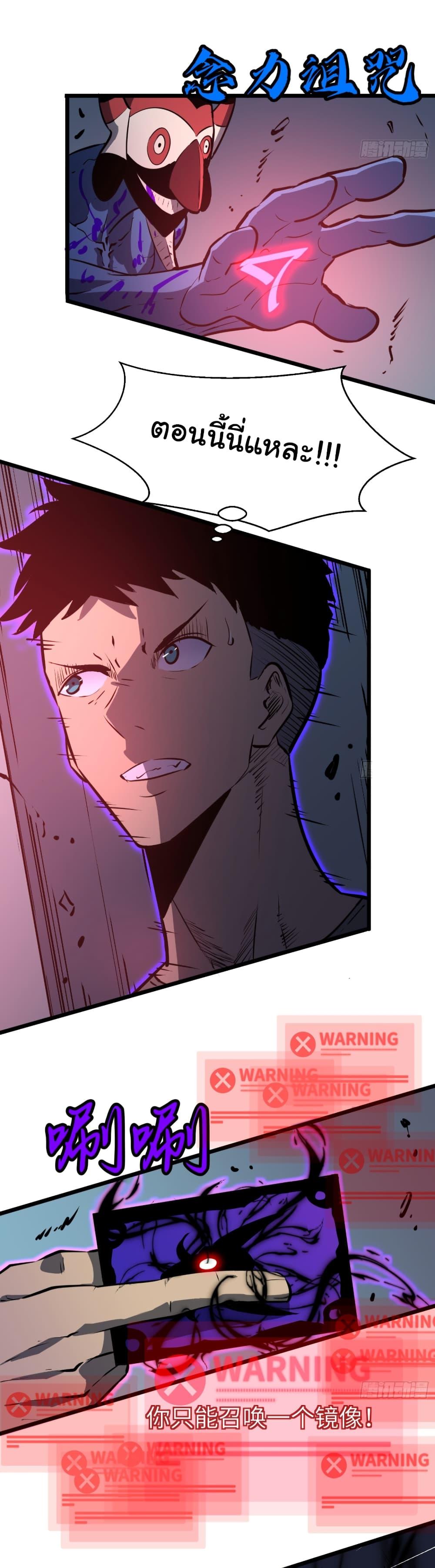 Manga-lc-com อ่านมังงะ อ่านการ์ตูน ออนไลน์ ฟรี Mirror Prepayment ตอนที่ 1 2 3 4 5 6 7 8 9 10 11 12 13 14 ฟรี ไม่มีโฆษณา Manga-lc - อ่าน มังงะ อ่าน การ์ตูน ออนไลน์ อ่านมังงะ ฟรี