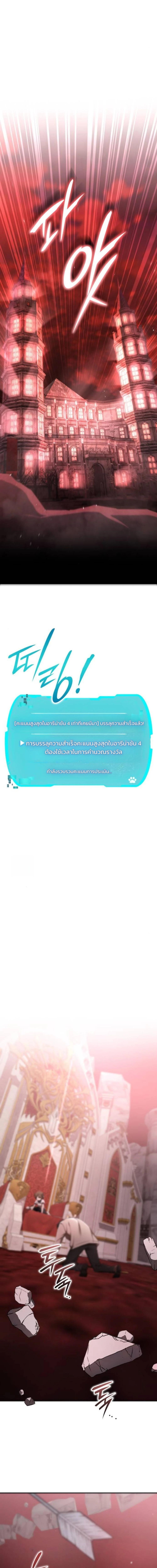 Manga-lc-com อ่านมังงะ อ่านการ์ตูน ออนไลน์ ฟรี Divine Beast Kindergarten ตอนที่ 1 2 3 4 5 6 7 8 9 10 11 12 13 14 ฟรี ไม่มีโฆษณา Manga-lc - อ่าน มังงะ อ่าน การ์ตูน ออนไลน์ อ่านมังงะ ฟรี