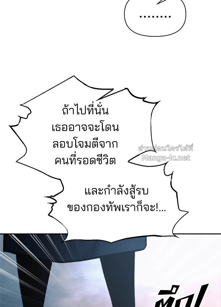 Doujin-Lc- อ่าน โดจิน มังฮวา เกาหลี ญี่ปุ่น จีน แปลไทย ผู้พิชิตเกมป้องกันฐาน ตอนที่ 1 2 3 4 5 6 7 8 9 10 11 12 13 14 ฟรี ไม่มีโฆษณา อ่าน โดจิน Manhwa เกาหลี ญี่ปุ่น จีน เรามีครบ คัดมาให้เน้นๆ โดจิน 18+ รับประกันความฟินโดย Doujin Lc