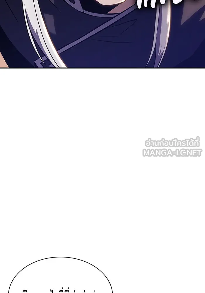 ลูกชายคนเล็กของดยุกคือมือสังหาร ตอนที่ 84 รูปที่ 108