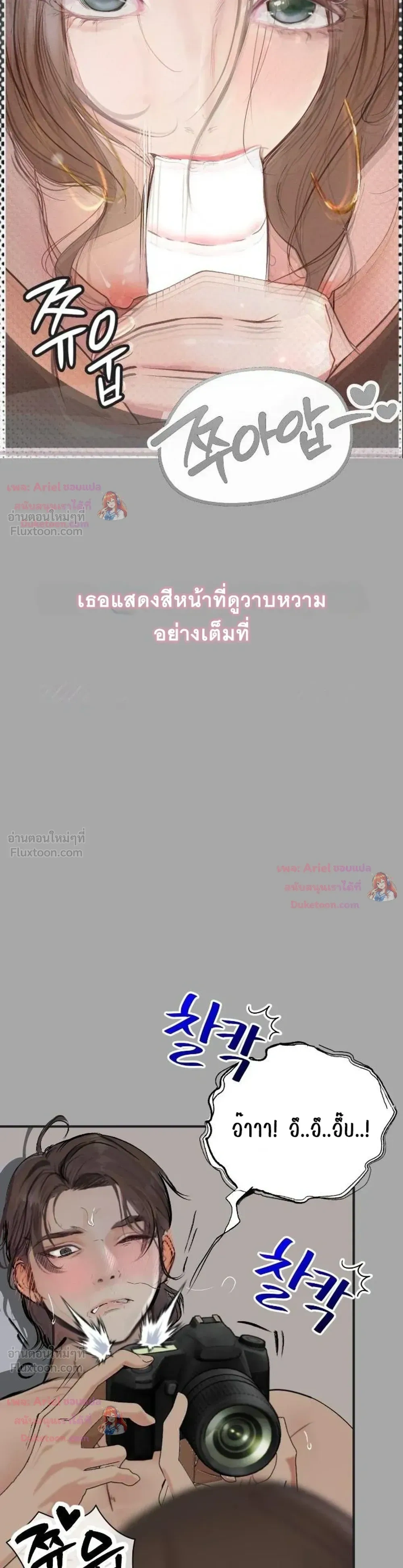 Doujin-Lc- อ่าน โดจิน มังฮวา เกาหลี ญี่ปุ่น จีน แปลไทย Observation Diary ตอนที่ 1 2 3 4 5 6 7 8 9 10 11 12 13 14 ฟรี ไม่มีโฆษณา อ่าน โดจิน Manhwa เกาหลี ญี่ปุ่น จีน เรามีครบ คัดมาให้เน้นๆ โดจิน 18+ รับประกันความฟินโดย  Doujin Lc