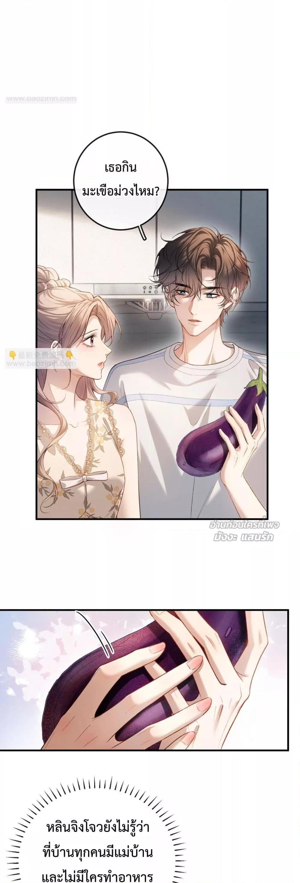 Manga-lc-com อ่านมังงะ อ่านการ์ตูน ออนไลน์ ฟรี FakeCelebrity ตอนที่ 1 2 3 4 5 6 7 8 9 10 11 12 13 14 ฟรี ไม่มีโฆษณา Manga-lc - อ่าน มังงะ อ่าน การ์ตูน ออนไลน์ อ่านมังงะ ฟรี