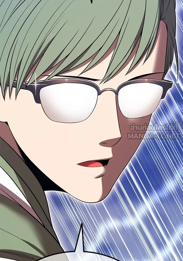 +99 ท่อนไม้พร้อมบวก ตอนที่ 39 ความทรงจำ (1) รูปที่ 291