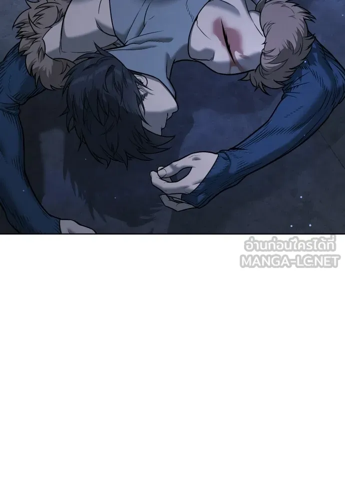 นักฆ่าย้อนวัย ตอนที่ 127 รูปที่ 255