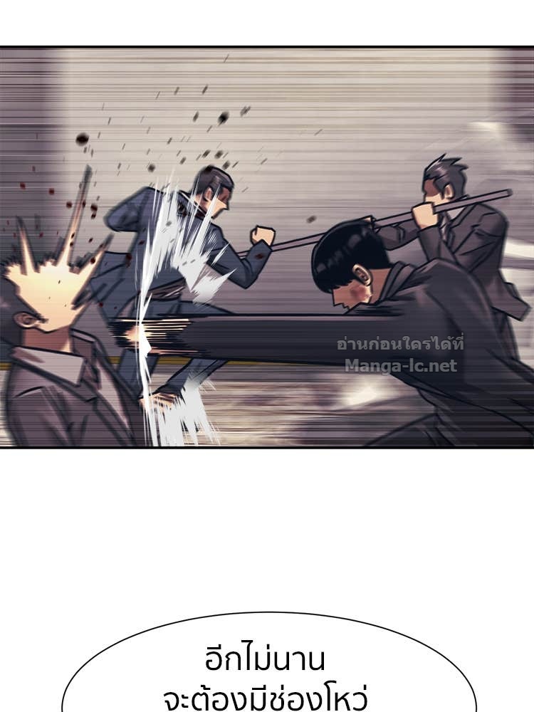 Doujin-Lc- อ่าน โดจิน มังฮวา เกาหลี ญี่ปุ่น จีน แปลไทย โคตรแกร่ง ตอนที่ 1 2 3 4 5 6 7 8 9 10 11 12 13 14 ฟรี ไม่มีโฆษณา อ่าน โดจิน Manhwa เกาหลี ญี่ปุ่น จีน เรามีครบ คัดมาให้เน้นๆ โดจิน 18+ รับประกันความฟินโดย Doujin Lc