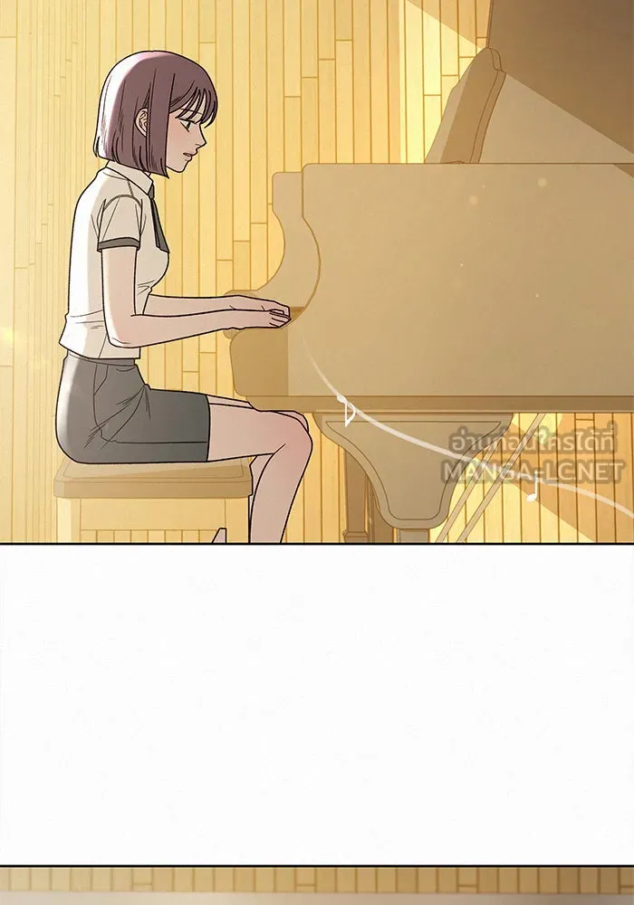 ปฏิบัติการรักวุ่นหัวใจ ตอนที่ 56 รูปที่ 54