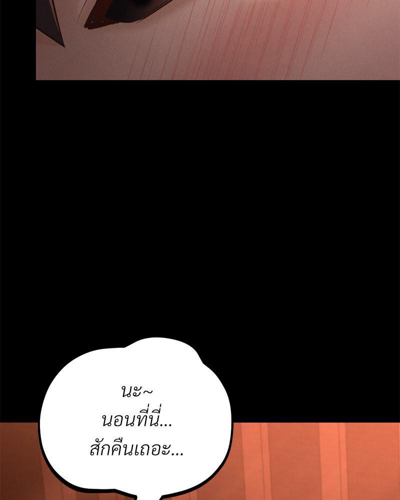 Doujin-Lc- อ่าน โดจิน มังฮวา เกาหลี ญี่ปุ่น จีน แปลไทย sweet home ตอนที่ 1 2 3 4 5 6 7 8 9 10 11 12 13 14 ฟรี ไม่มีโฆษณา อ่าน โดจิน Manhwa เกาหลี ญี่ปุ่น จีน เรามีครบ คัดมาให้เน้นๆ โดจิน 18+ รับประกันความฟินโดย  Doujin Lc