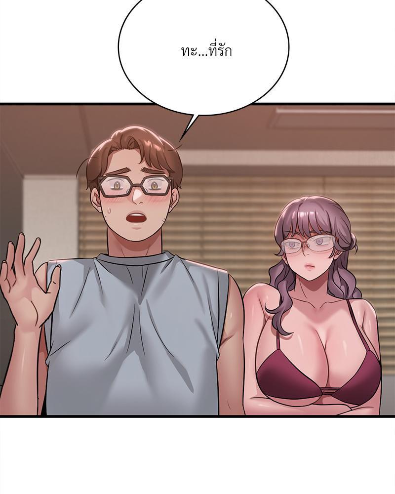 Doujin-Lc- อ่าน โดจิน มังฮวา เกาหลี ญี่ปุ่น จีน แปลไทย Drunk on You ตอนที่ 1 2 3 4 5 6 7 8 9 10 11 12 13 14 ฟรี ไม่มีโฆษณา อ่าน โดจิน Manhwa เกาหลี ญี่ปุ่น จีน เรามีครบ คัดมาให้เน้นๆ โดจิน 18+ รับประกันความฟินโดย  Doujin Lc