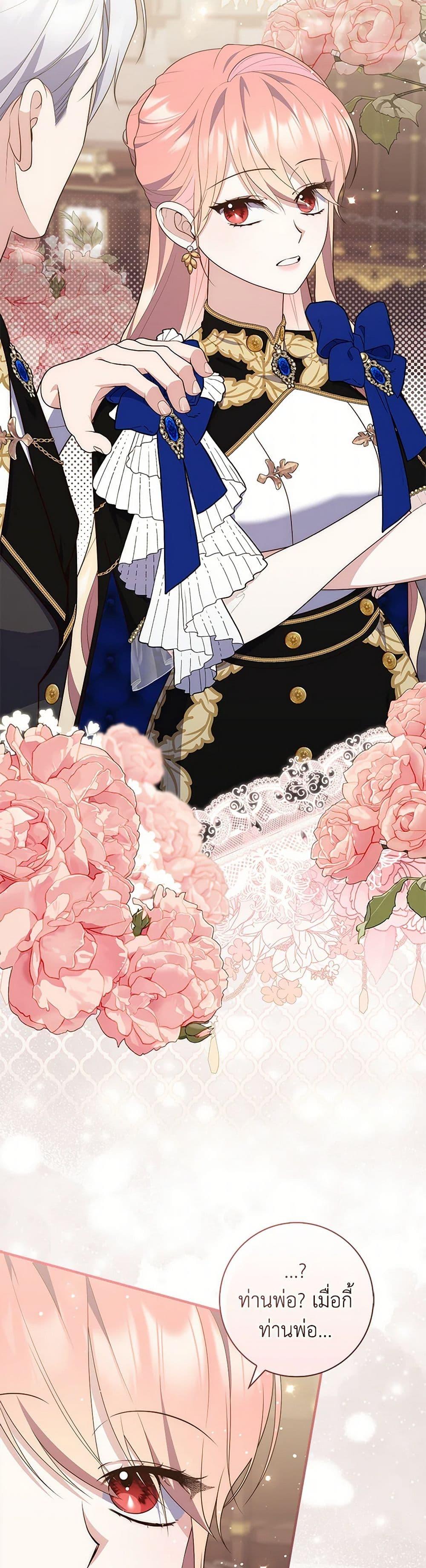 Manga-lc-com อ่านมังงะ อ่านการ์ตูน ออนไลน์ ฟรี Fortune-Telling Lady ตอนที่ 1 2 3 4 5 6 7 8 9 10 11 12 13 14 ฟรี ไม่มีโฆษณา Manga-lc - อ่าน มังงะ อ่าน การ์ตูน ออนไลน์ อ่านมังงะ ฟรี