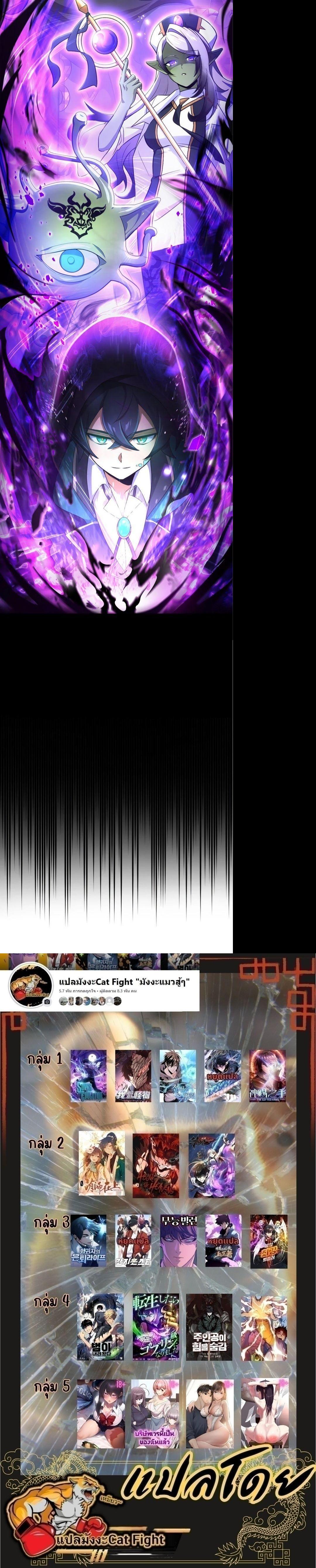 Manga-lc-com อ่านมังงะ อ่านการ์ตูน ออนไลน์ ฟรี I Reincarnated as an SSS-Ranked Goblin ตอนที่ 1 2 3 4 5 6 7 8 9 10 11 12 13 14 ฟรี ไม่มีโฆษณา Manga-lc - อ่าน มังงะ อ่าน การ์ตูน ออนไลน์ อ่านมังงะ ฟรี