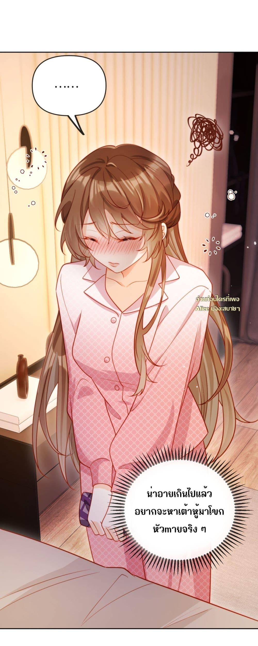 Manga-lc-com อ่านมังงะ อ่านการ์ตูน ออนไลน์ ฟรี บอสตัวร้ายแสร้ง ตอนที่ 1 2 3 4 5 6 7 8 9 10 11 12 13 14 ฟรี ไม่มีโฆษณา Manga-lc - อ่าน มังงะ อ่าน การ์ตูน ออนไลน์ อ่านมังงะ ฟรี