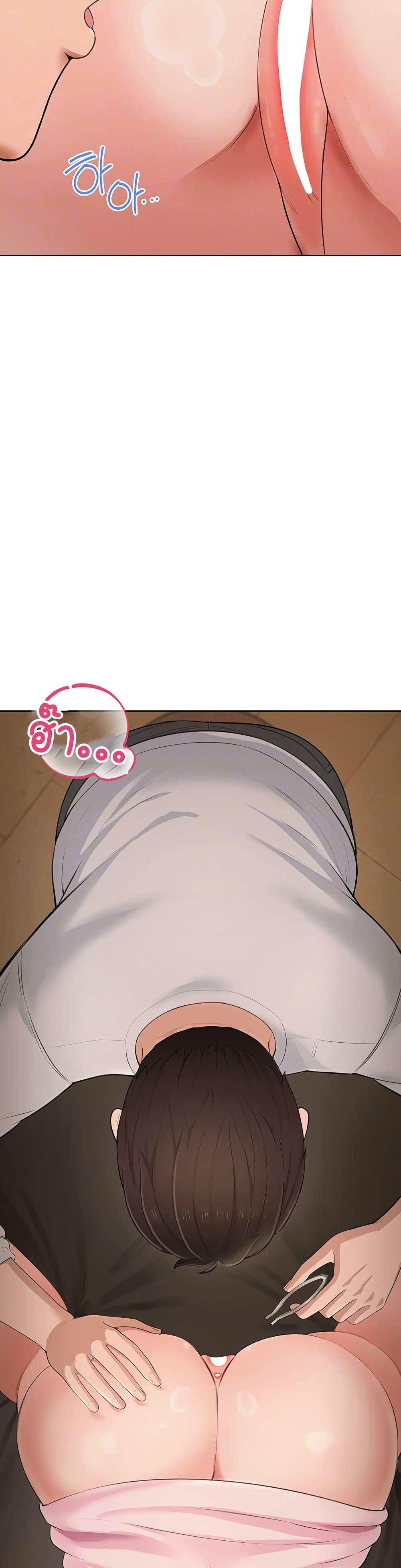 Doujin-Lc- อ่าน โดจิน มังฮวา เกาหลี ญี่ปุ่น จีน แปลไทย Sexy Woman ตอนที่ 1 2 3 4 5 6 7 8 9 10 11 12 13 14 ฟรี ไม่มีโฆษณา อ่าน โดจิน Manhwa เกาหลี ญี่ปุ่น จีน เรามีครบ คัดมาให้เน้นๆ โดจิน 18+ รับประกันความฟินโดย  Doujin Lc