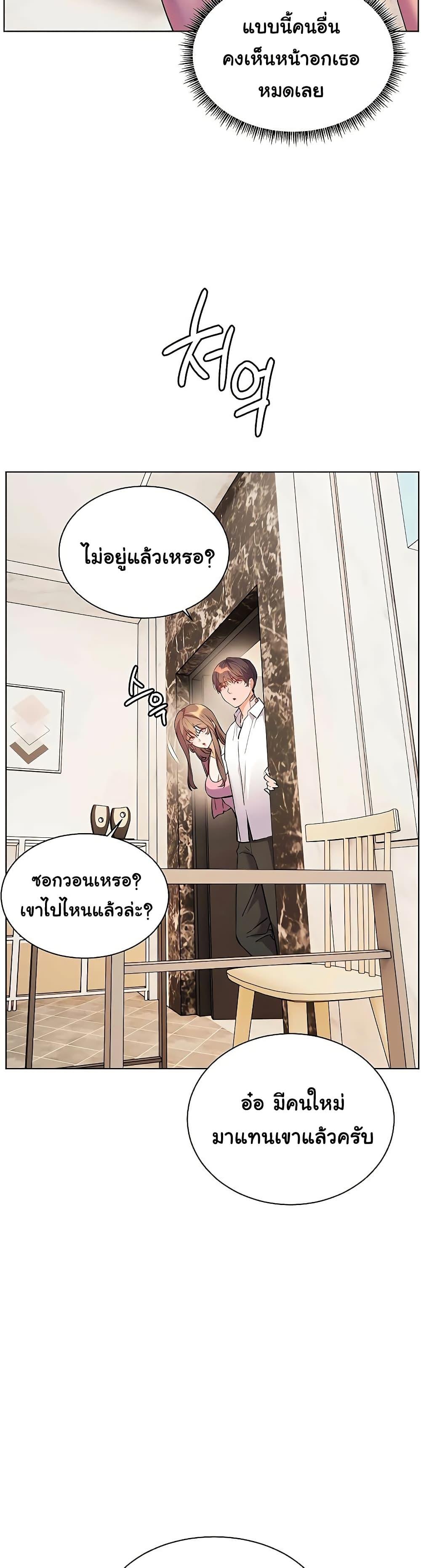Doujin-Lc- อ่าน โดจิน มังฮวา เกาหลี ญี่ปุ่น จีน แปลไทย Teacher’s Efforts ตอนที่ 1 2 3 4 5 6 7 8 9 10 11 12 13 14 ฟรี ไม่มีโฆษณา อ่าน โดจิน Manhwa เกาหลี ญี่ปุ่น จีน เรามีครบ คัดมาให้เน้นๆ โดจิน 18+ รับประกันความฟินโดย  Doujin Lc