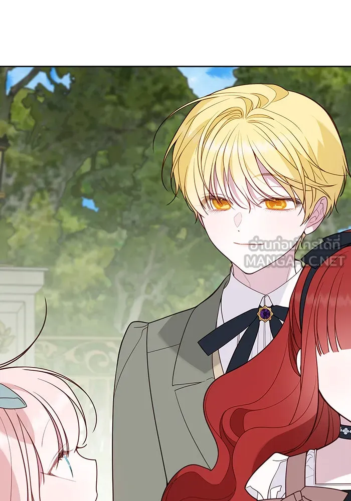 หนูน้อยทรราช ตอนที่ 91 รูปที่ 78