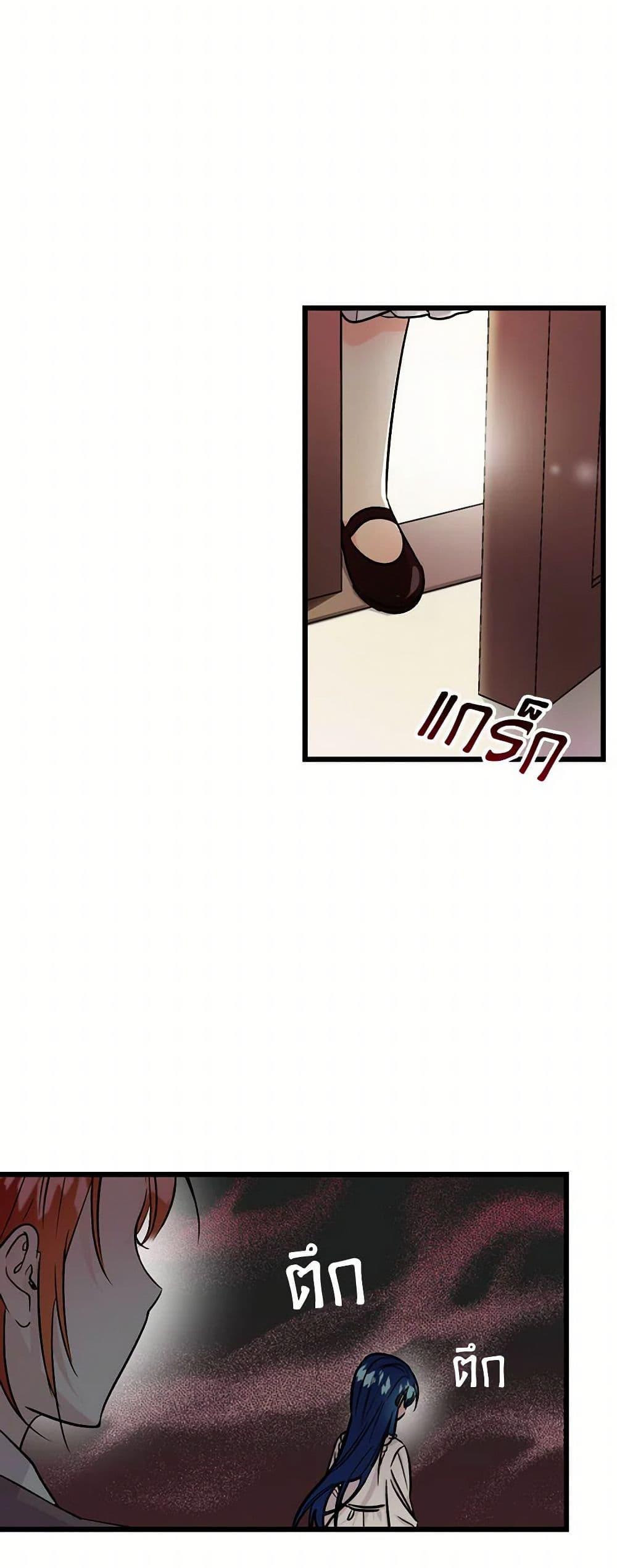 Manga-lc-com อ่านมังงะ อ่านการ์ตูน ออนไลน์ ฟรี Daughter of the Archmage ตอนที่ 1 2 3 4 5 6 7 8 9 10 11 12 13 14 ฟรี ไม่มีโฆษณา Manga-lc - อ่าน มังงะ อ่าน การ์ตูน ออนไลน์ อ่านมังงะ ฟรี