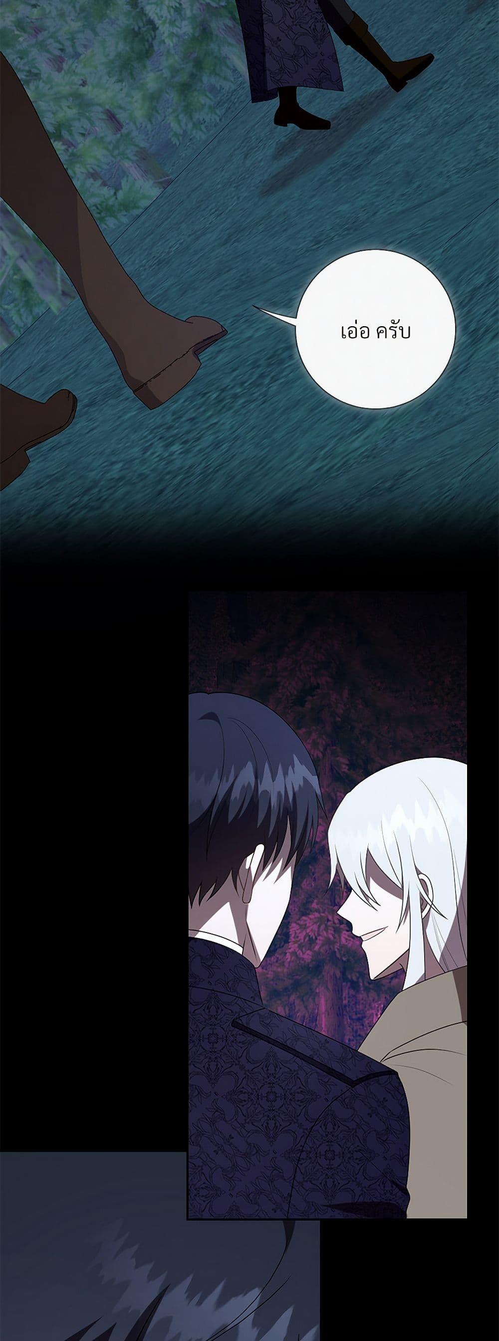 Manga-lc-com อ่านมังงะ อ่านการ์ตูน ออนไลน์ ฟรี Please Don’t Eat Me! ตอนที่ 1 2 3 4 5 6 7 8 9 10 11 12 13 14 ฟรี ไม่มีโฆษณา Manga-lc - อ่าน มังงะ อ่าน การ์ตูน ออนไลน์ อ่านมังงะ ฟรี