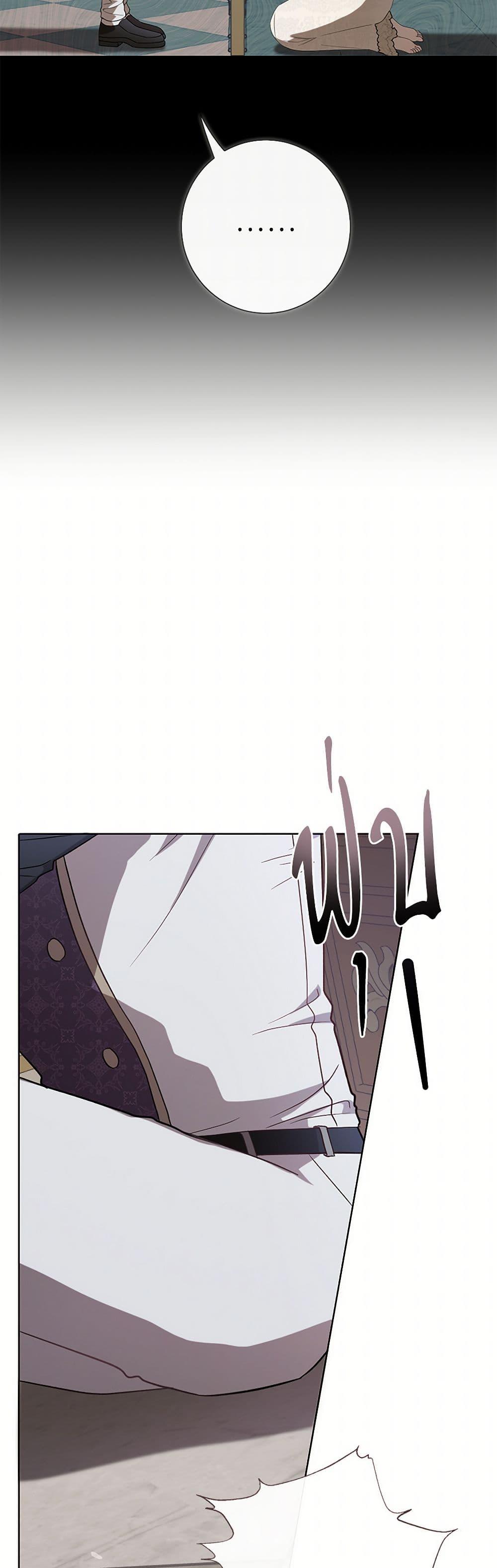 Manga-lc-com อ่านมังงะ อ่านการ์ตูน ออนไลน์ ฟรี Please Don’t Eat Me! ตอนที่ 1 2 3 4 5 6 7 8 9 10 11 12 13 14 ฟรี ไม่มีโฆษณา Manga-lc - อ่าน มังงะ อ่าน การ์ตูน ออนไลน์ อ่านมังงะ ฟรี