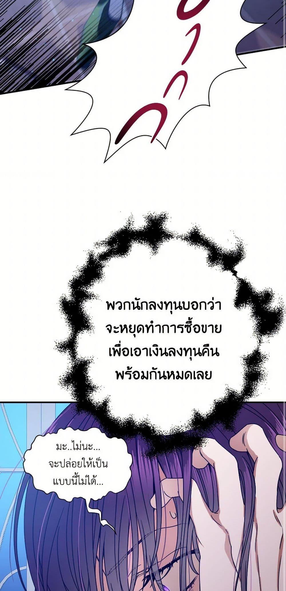 Manga-lc-com อ่านมังงะ อ่านการ์ตูน ออนไลน์ ฟรี Lady Baby ตอนที่ 1 2 3 4 5 6 7 8 9 10 11 12 13 14 ฟรี ไม่มีโฆษณา Manga-lc - อ่าน มังงะ อ่าน การ์ตูน ออนไลน์ อ่านมังงะ ฟรี
