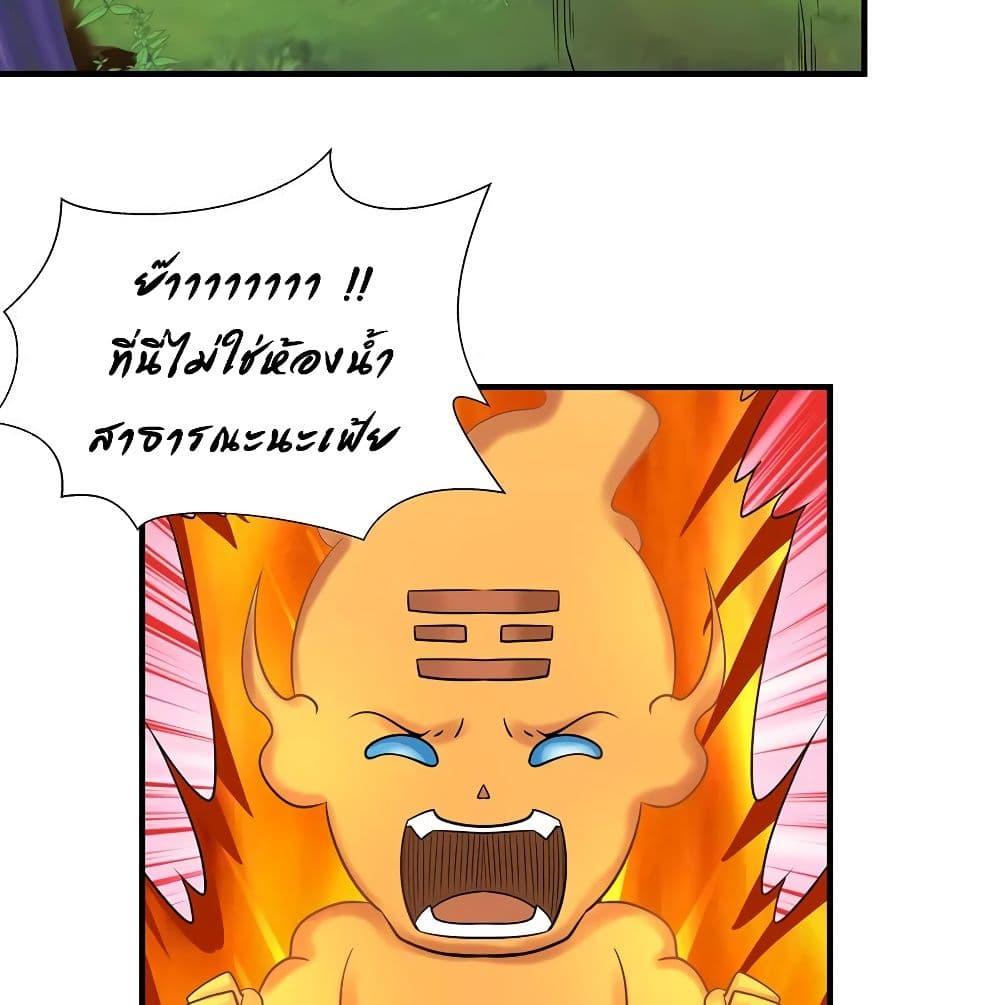Manga-lc-com อ่านมังงะ อ่านการ์ตูน ออนไลน์ ฟรี Chaos Alchemist ตอนที่ 1 2 3 4 5 6 7 8 9 10 11 12 13 14 ฟรี ไม่มีโฆษณา Manga-lc - อ่าน มังงะ อ่าน การ์ตูน ออนไลน์ อ่านมังงะ ฟรี