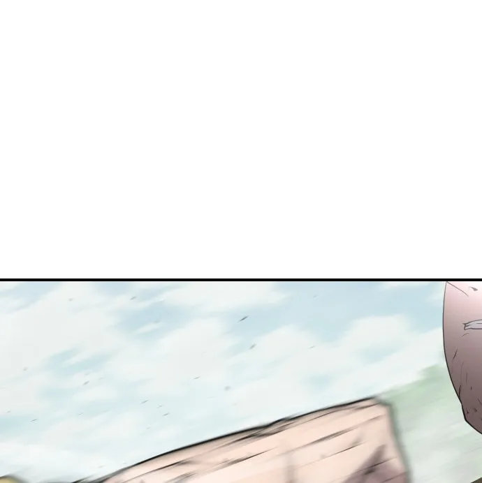 ยุคแห่งยอดมนุษย์ ตอนที่ 42 รูปที่ 28