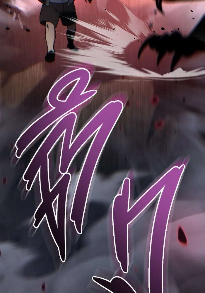 โกดังลับหลังโลกแตก ตอนที่ 11 รูปที่ 29