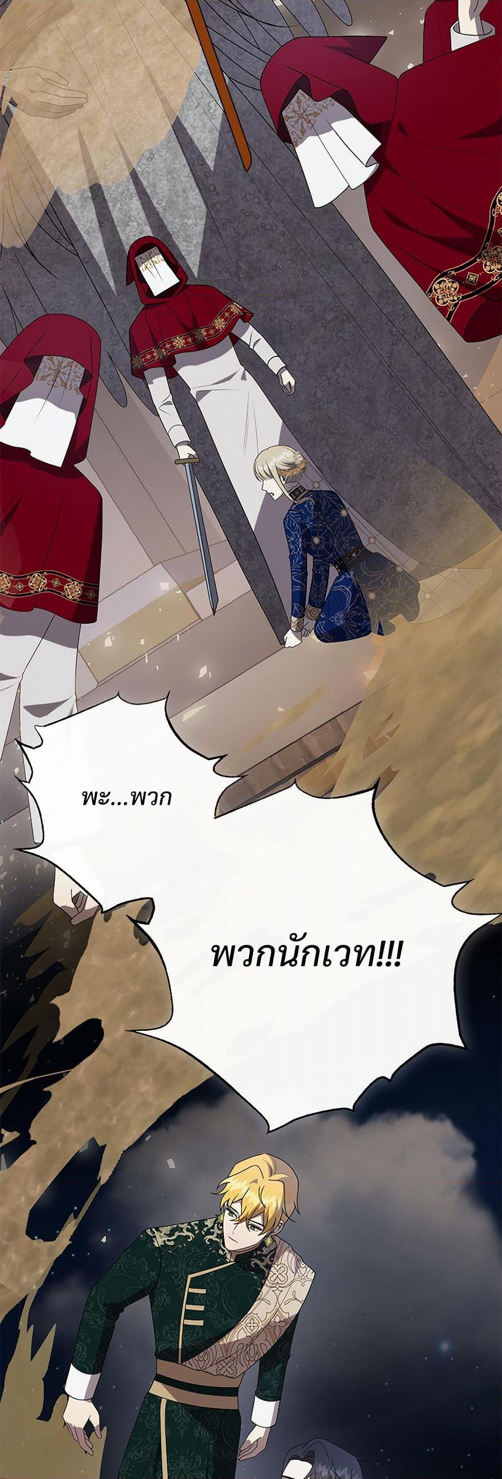 Manga-lc-com อ่านมังงะ อ่านการ์ตูน ออนไลน์ ฟรี Please Don’t Eat Me! ตอนที่ 1 2 3 4 5 6 7 8 9 10 11 12 13 14 ฟรี ไม่มีโฆษณา Manga-lc - อ่าน มังงะ อ่าน การ์ตูน ออนไลน์ อ่านมังงะ ฟรี