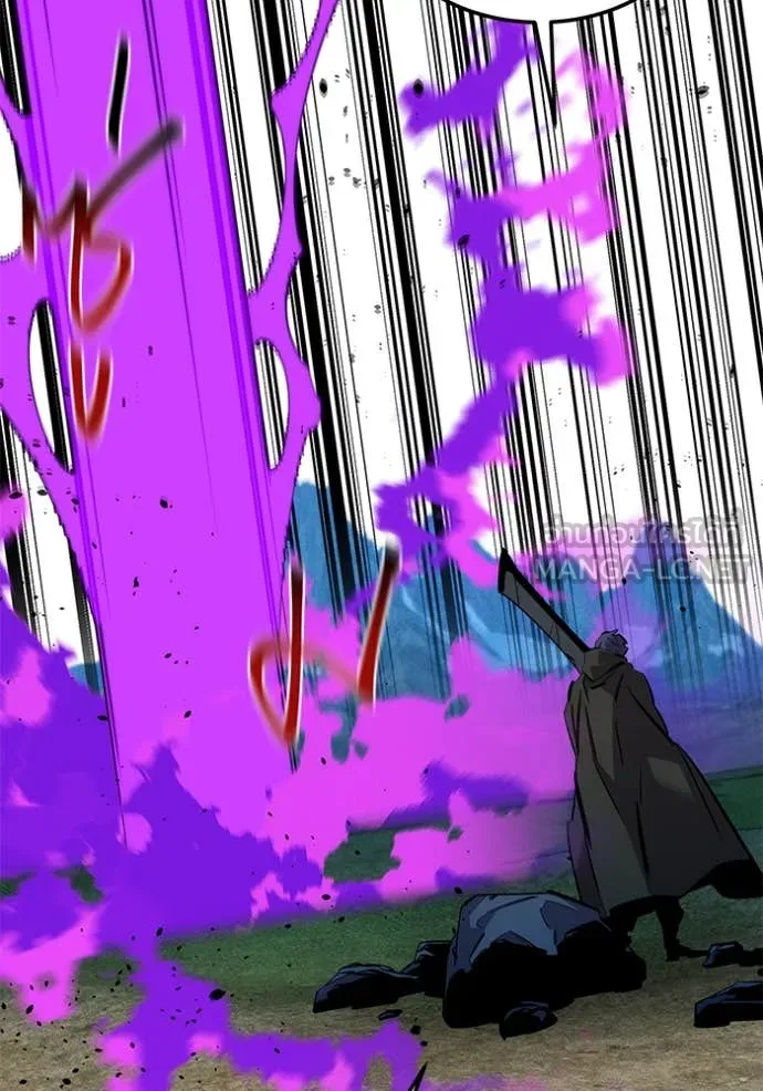 แยกร่างล่าอัตโนมัติ ตอนที่ 138 รูปที่ 27