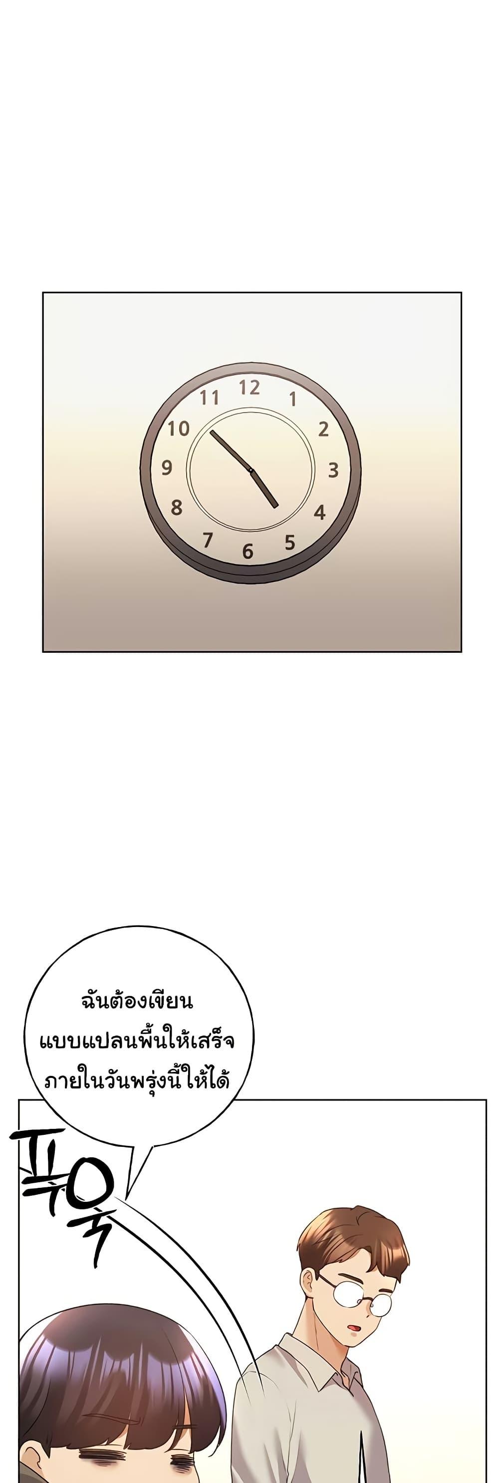 Doujin-Lc- อ่าน โดจิน มังฮวา เกาหลี ญี่ปุ่น จีน แปลไทย My Illustrator ตอนที่ 1 2 3 4 5 6 7 8 9 10 11 12 13 14 ฟรี ไม่มีโฆษณา อ่าน โดจิน Manhwa เกาหลี ญี่ปุ่น จีน เรามีครบ คัดมาให้เน้นๆ โดจิน 18+ รับประกันความฟินโดย  Doujin Lc
