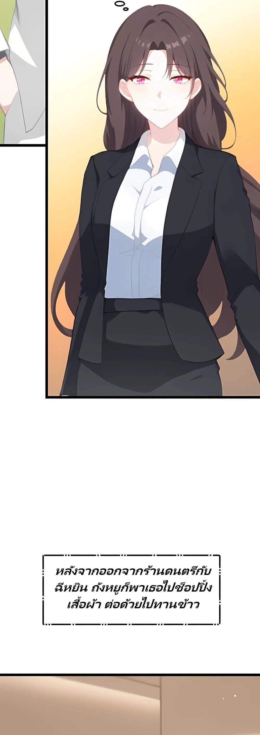 Manga-lc-com อ่านมังงะ อ่านการ์ตูน ออนไลน์ ฟรี Villian Harem ตอนที่ 1 2 3 4 5 6 7 8 9 10 11 12 13 14 ฟรี ไม่มีโฆษณา Manga-lc - อ่าน มังงะ อ่าน การ์ตูน ออนไลน์ อ่านมังงะ ฟรี