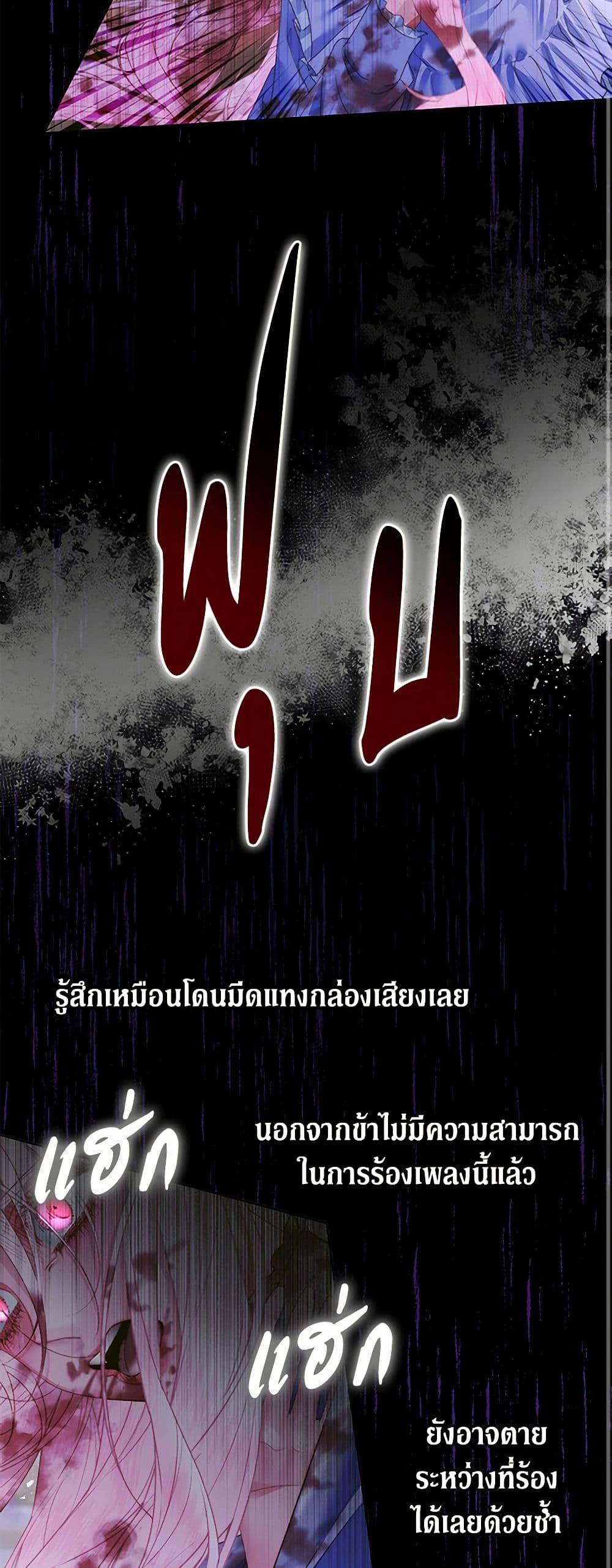 Manga-lc-com อ่านมังงะ อ่านการ์ตูน ออนไลน์ ฟรี Becoming The Villain’s Family ตอนที่ 1 2 3 4 5 6 7 8 9 10 11 12 13 14 ฟรี ไม่มีโฆษณา Manga-lc - อ่าน มังงะ อ่าน การ์ตูน ออนไลน์ อ่านมังงะ ฟรี