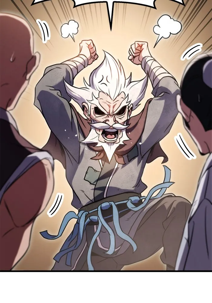 ดาบแห่งจักรพรรดิ ตอนที่ 19 รูปที่ 110