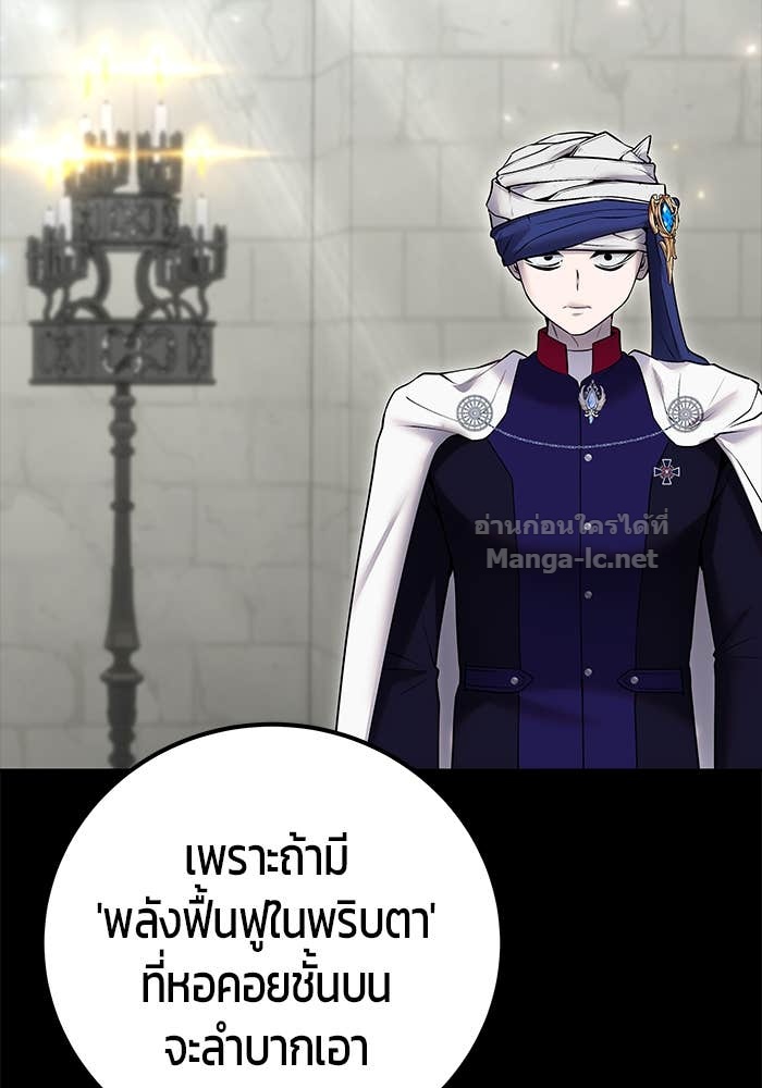 Doujin-Lc- อ่าน โดจิน มังฮวา เกาหลี ญี่ปุ่น จีน แปลไทย แกร่งเกินผู้กล้า แต่ซ่าไม่ได้ ตอนที่ 1 2 3 4 5 6 7 8 9 10 11 12 13 14 ฟรี ไม่มีโฆษณา อ่าน โดจิน Manhwa เกาหลี ญี่ปุ่น จีน เรามีครบ คัดมาให้เน้นๆ โดจิน 18+ รับประกันความฟินโดย Doujin Lc