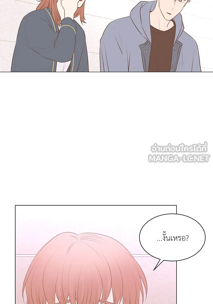 อย่าล้อเล่นกับหัวใจ ตอนที่ 67 รูปที่ 36