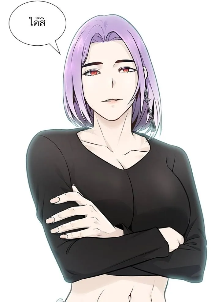 ทาวเวอร์ออฟก๊อด หอคอ ตอนที่ 652 รูปที่ 50