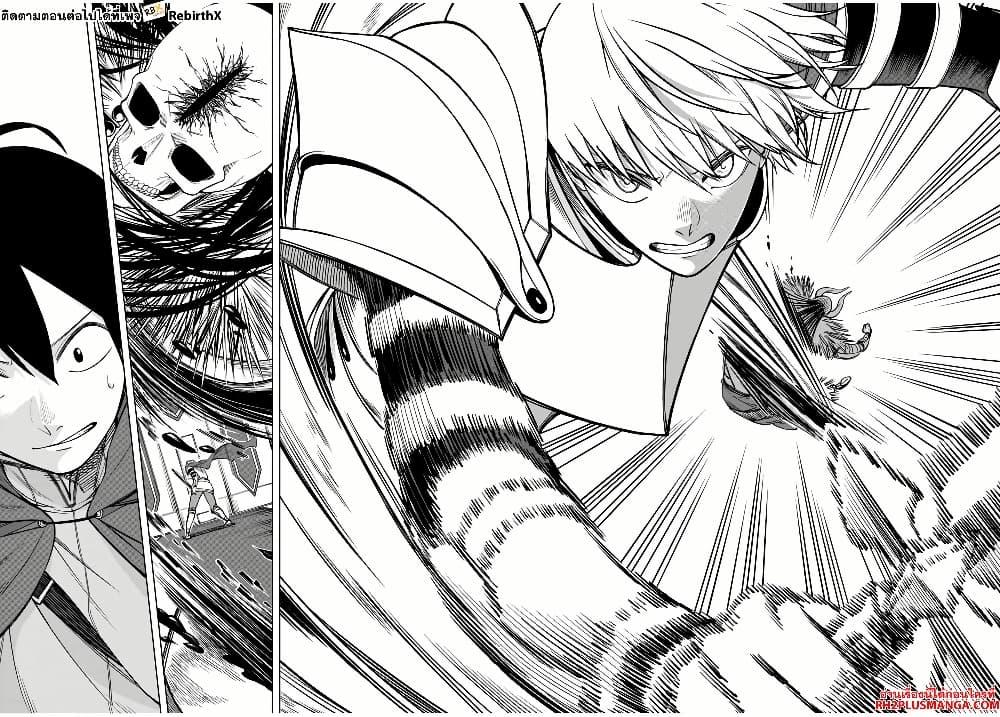 Manga-lc-com อ่านมังงะ อ่านการ์ตูน ออนไลน์ ฟรี Tsuihou Sarenakatta Otoko ~Nidome no Jinsei wa Dogeza kara Hajimarimashita~ ตอนที่ 1 2 3 4 5 6 7 8 9 10 11 12 13 14 ฟรี ไม่มีโฆษณา Manga-lc - อ่าน มังงะ อ่าน การ์ตูน ออนไลน์ อ่านมังงะ ฟรี