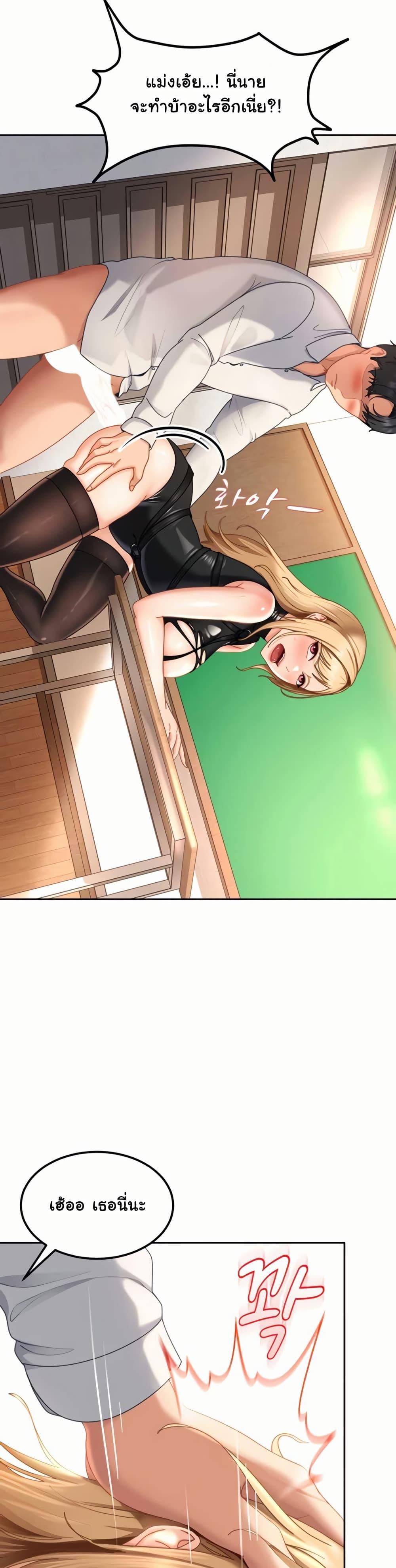 Doujin-Lc- อ่าน โดจิน มังฮวา เกาหลี ญี่ปุ่น จีน แปลไทย The Female Delinquent ตอนที่ 1 2 3 4 5 6 7 8 9 10 11 12 13 14 ฟรี ไม่มีโฆษณา อ่าน โดจิน Manhwa เกาหลี ญี่ปุ่น จีน เรามีครบ คัดมาให้เน้นๆ โดจิน 18+ รับประกันความฟินโดย  Doujin Lc